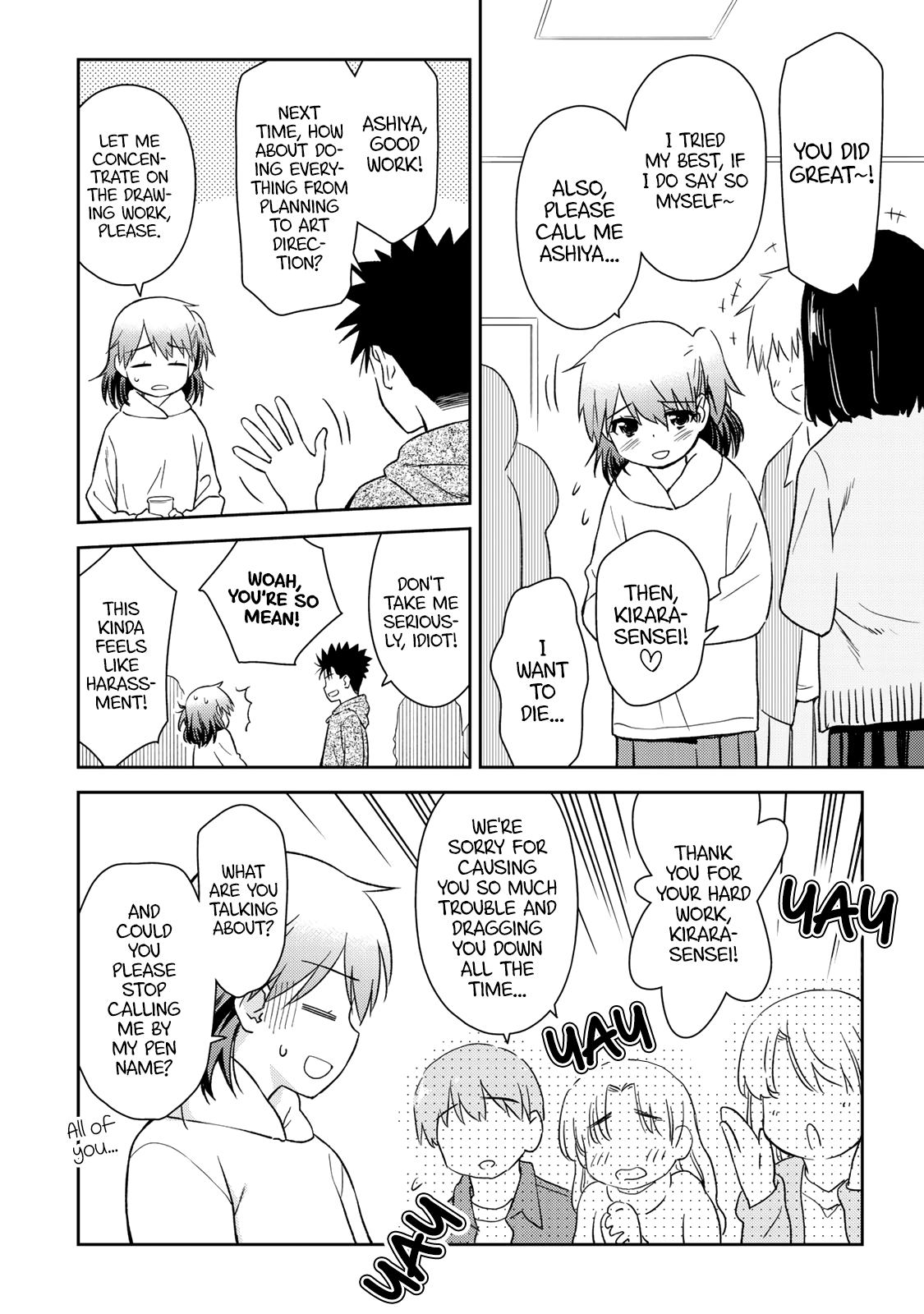 Shougakusei ga Mama demo Ii desu ka? Chapter 24 page 1 - Chapter 24: Thank you [END]