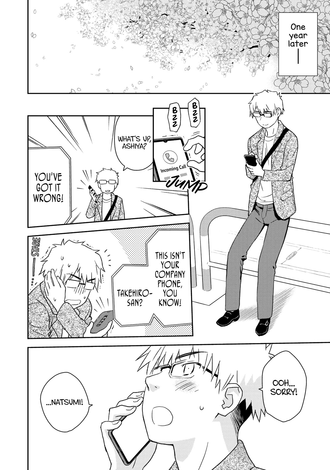 Shougakusei ga Mama demo Ii desu ka? Chapter 24 page 16 - Chapter 24: Thank you [END]