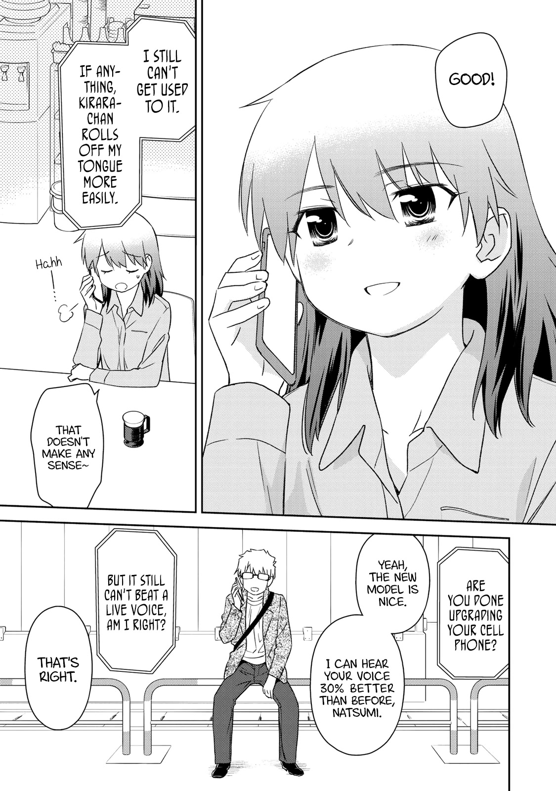 Shougakusei ga Mama demo Ii desu ka? Chapter 24 page 17 - Chapter 24: Thank you [END]