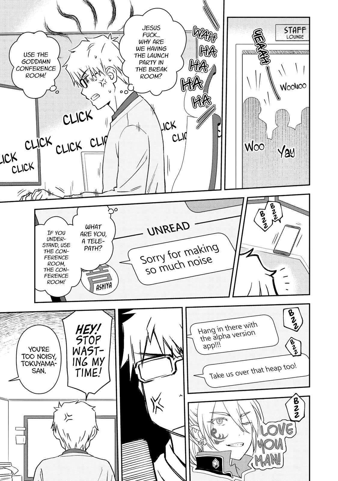 Shougakusei ga Mama demo Ii desu ka? Chapter 24 page 2 - Chapter 24: Thank you [END]