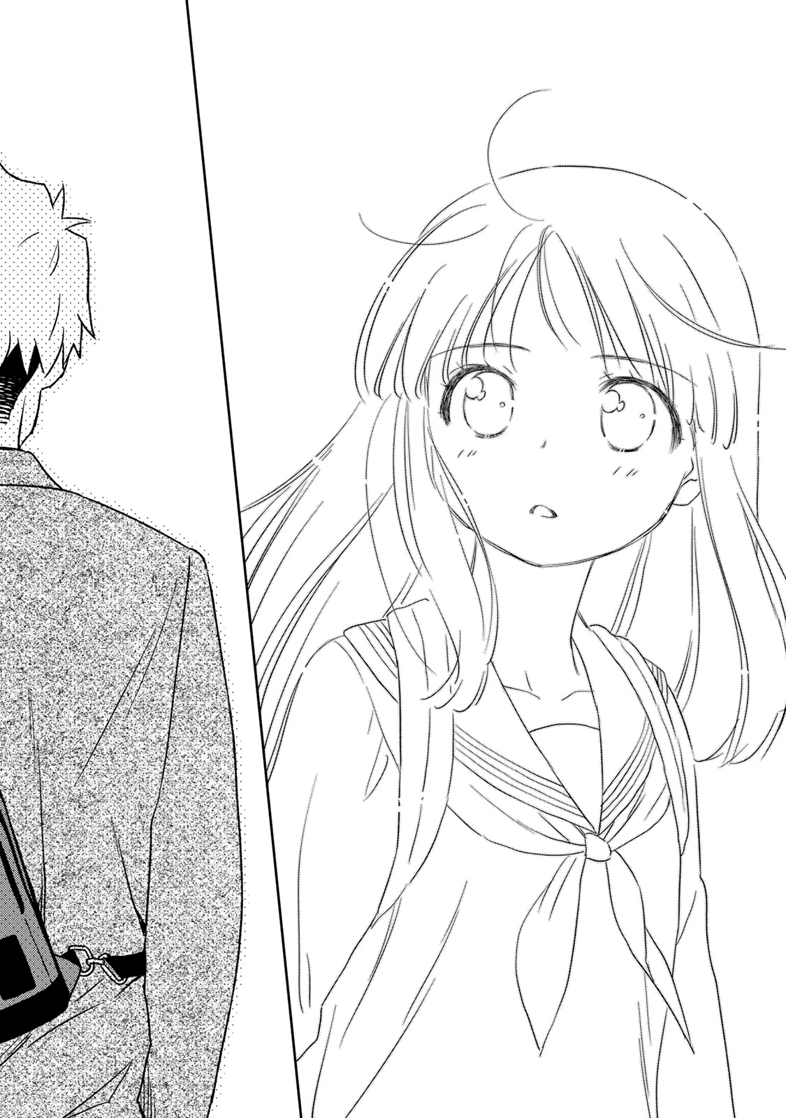Shougakusei ga Mama demo Ii desu ka? Chapter 24 page 24 - Chapter 24: Thank you [END]