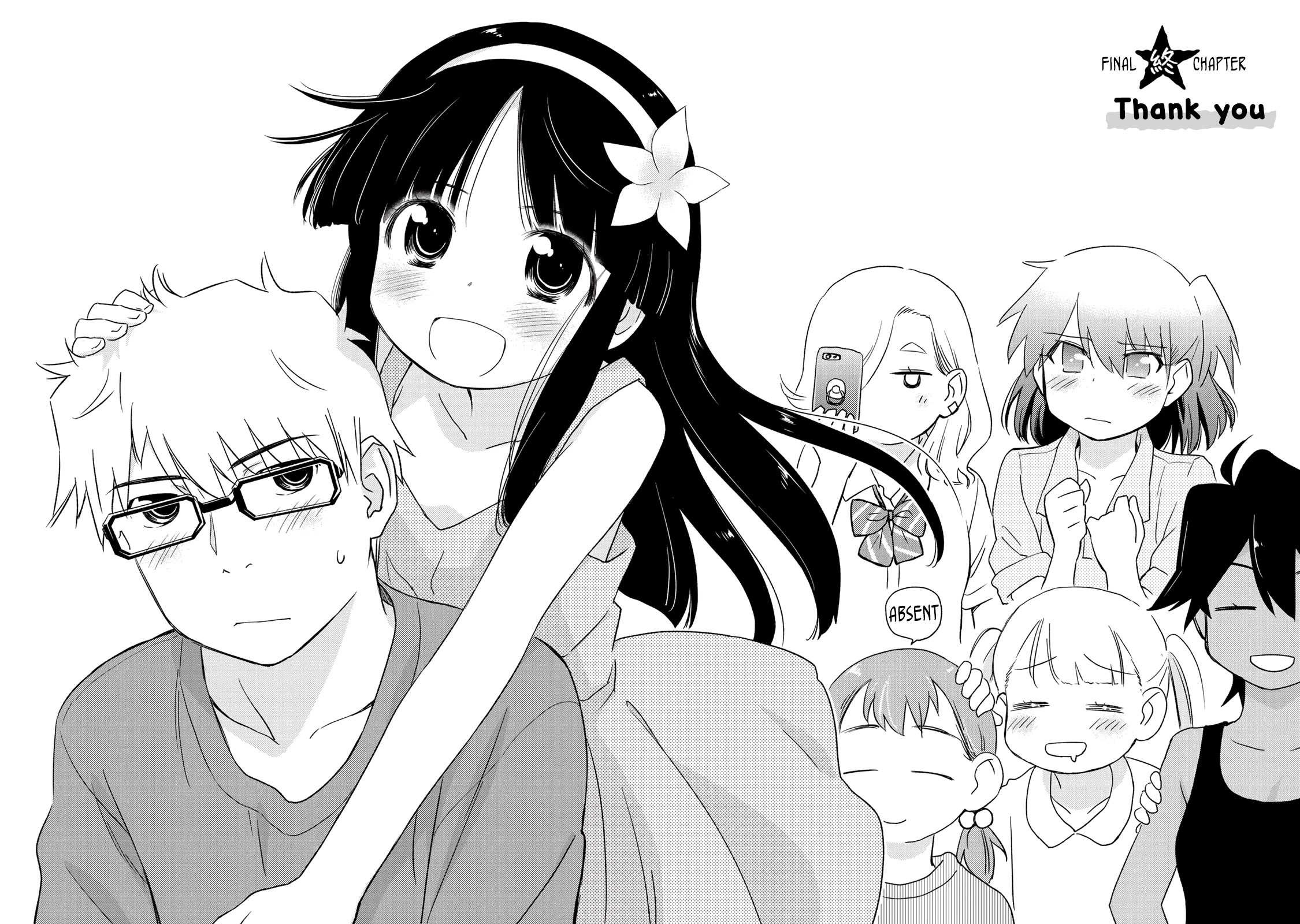 Shougakusei ga Mama demo Ii desu ka? Chapter 24 page 3 - Chapter 24: Thank you [END]
