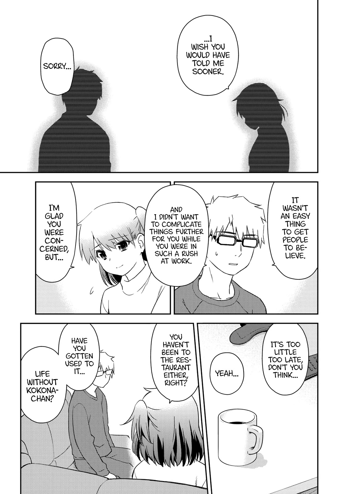 Shougakusei ga Mama demo Ii desu ka? Chapter 24 page 7 - Chapter 24: Thank you [END]