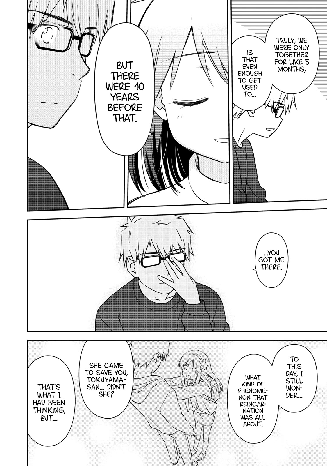 Shougakusei ga Mama demo Ii desu ka? Chapter 24 page 8 - Chapter 24: Thank you [END]