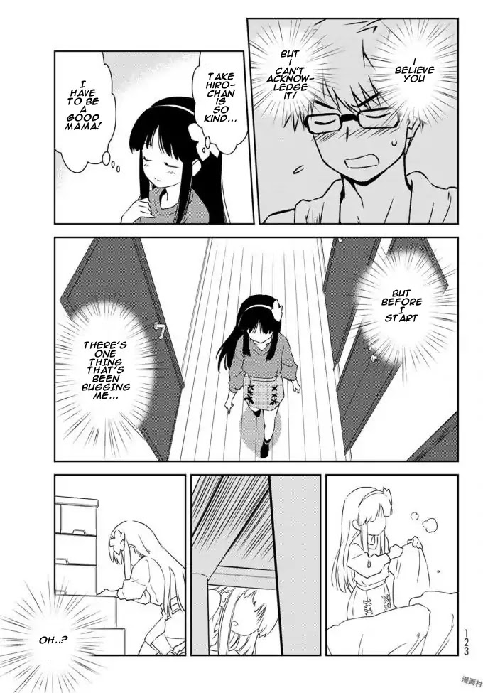 Shougakusei ga Mama demo Ii desu ka? Chapter 3 page 11 - Chapter 3: Mama Check! "Mama Check!"