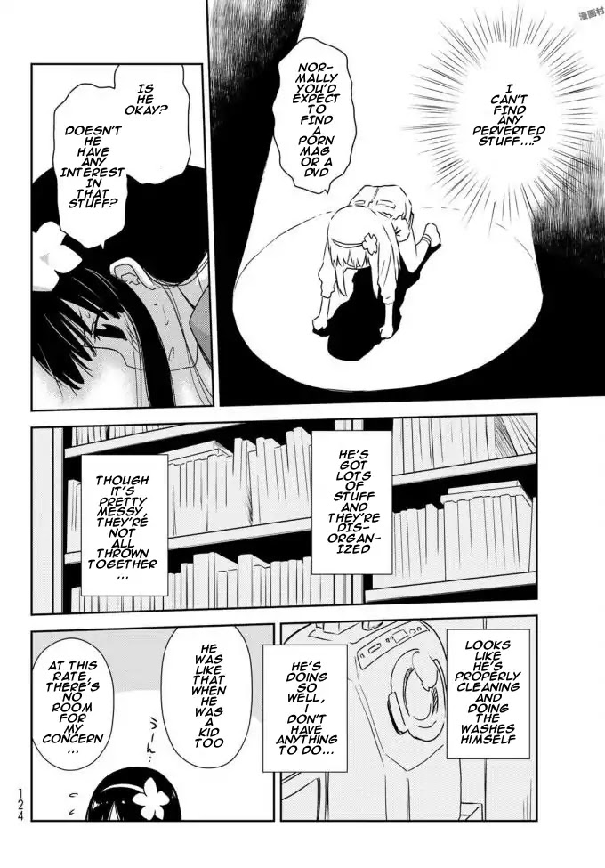 Shougakusei ga Mama demo Ii desu ka? Chapter 3 page 12 - Chapter 3: Mama Check! "Mama Check!"