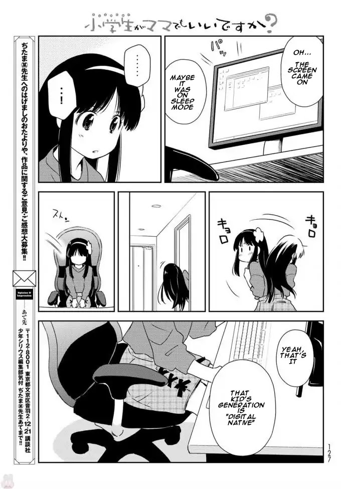 Shougakusei ga Mama demo Ii desu ka? Chapter 3 page 15 - Chapter 3: Mama Check! "Mama Check!"