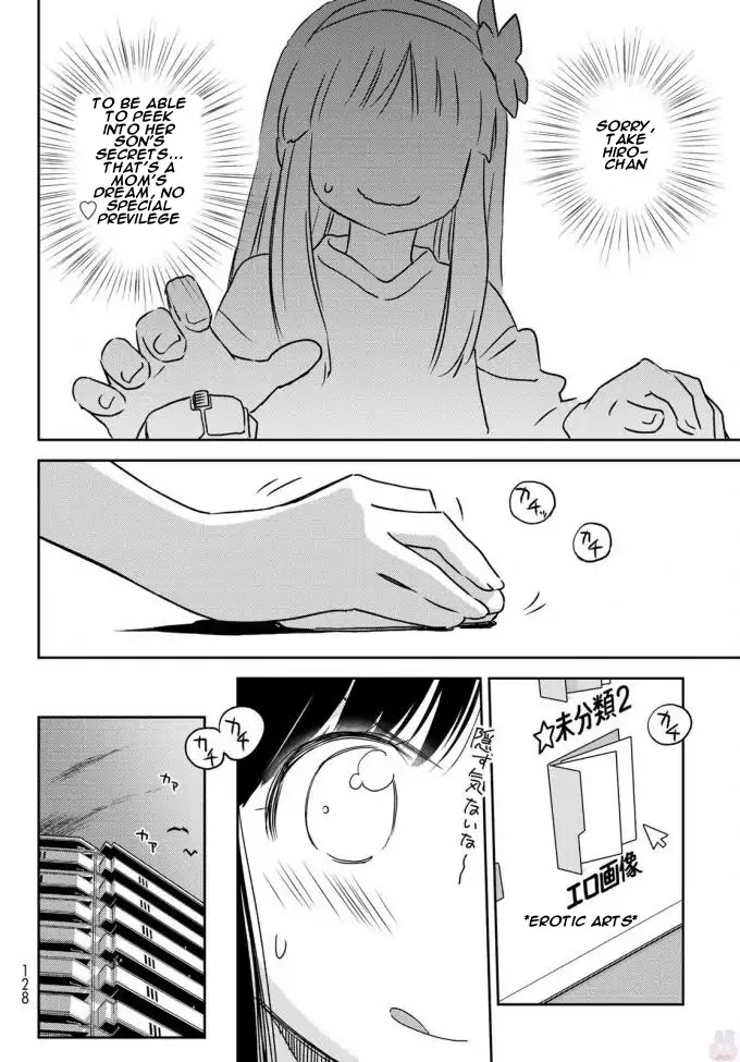 Shougakusei ga Mama demo Ii desu ka? Chapter 3 page 16 - Chapter 3: Mama Check! "Mama Check!"