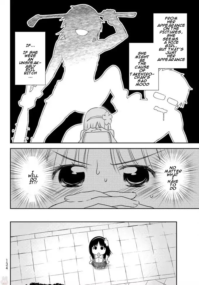 Shougakusei ga Mama demo Ii desu ka? Chapter 3 page 22 - Chapter 3: Mama Check! "Mama Check!"