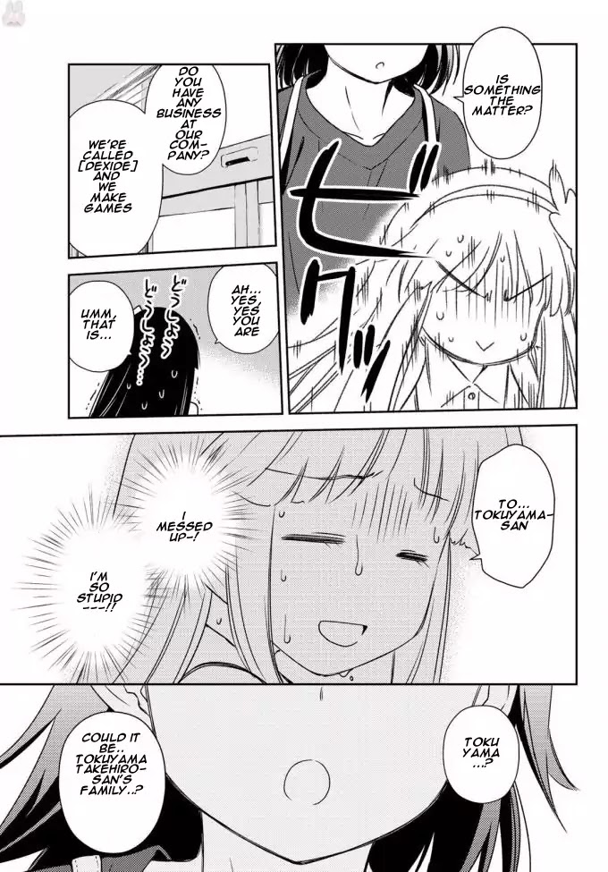 Shougakusei ga Mama demo Ii desu ka? Chapter 3 page 25 - Chapter 3: Mama Check! "Mama Check!"