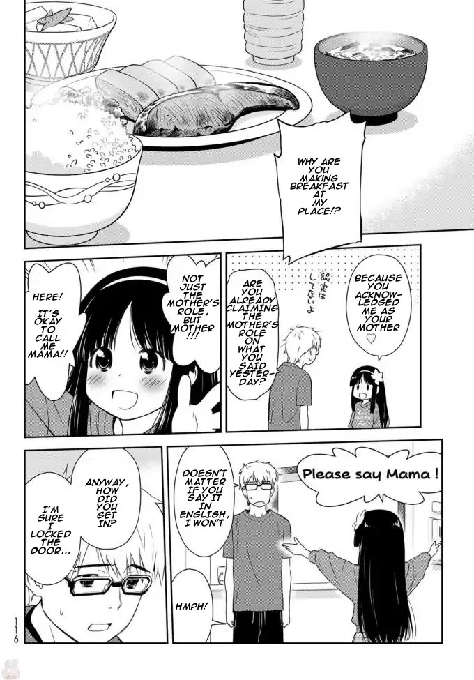Shougakusei ga Mama demo Ii desu ka? Chapter 3 page 4 - Chapter 3: Mama Check! "Mama Check!"