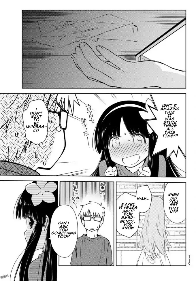 Shougakusei ga Mama demo Ii desu ka? Chapter 3 page 7 - Chapter 3: Mama Check! "Mama Check!"