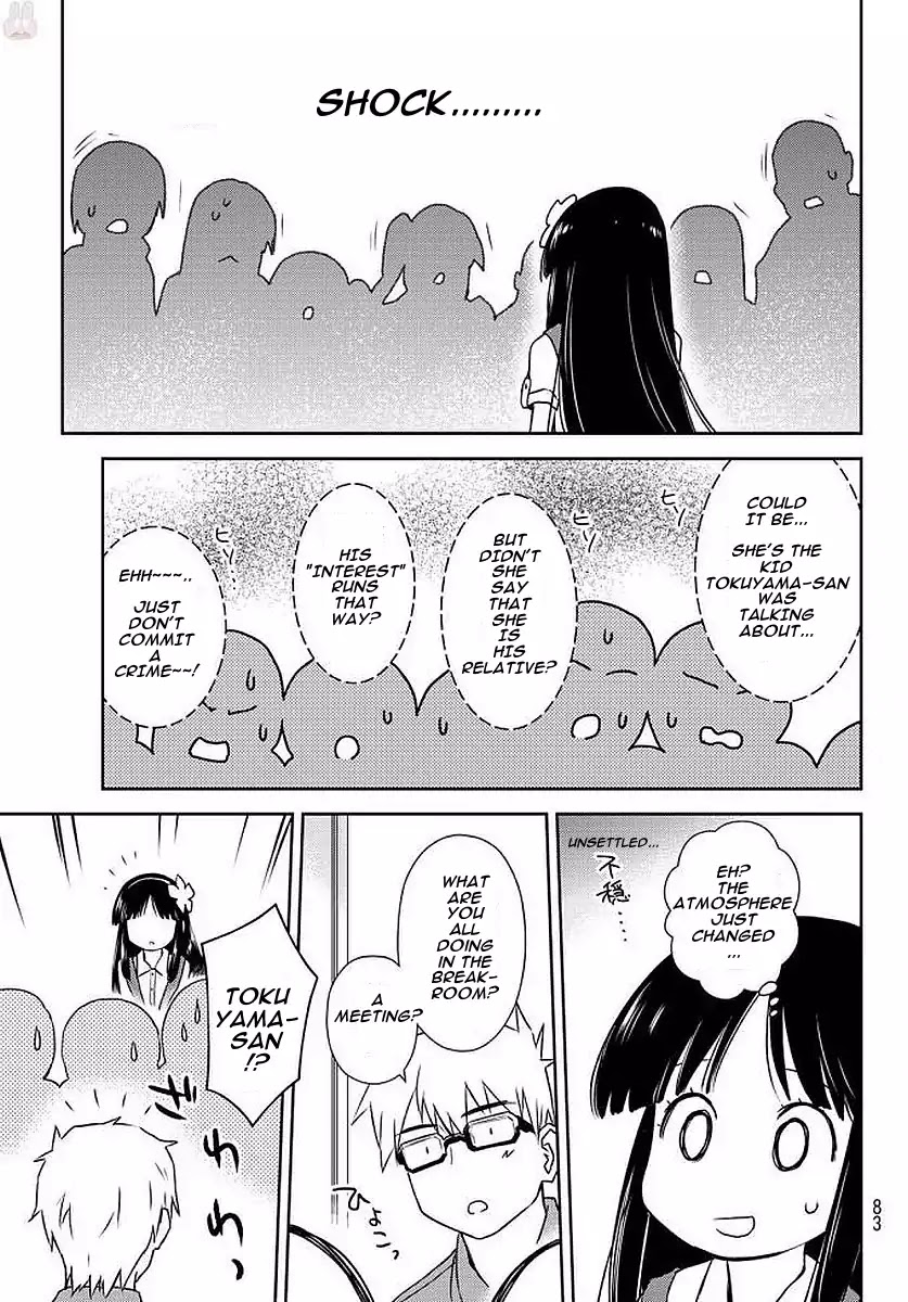 Shougakusei ga Mama demo Ii desu ka? Chapter 4 page 13 - Chapter 4: Kuchiura wo Awasete "Matching up the Story"