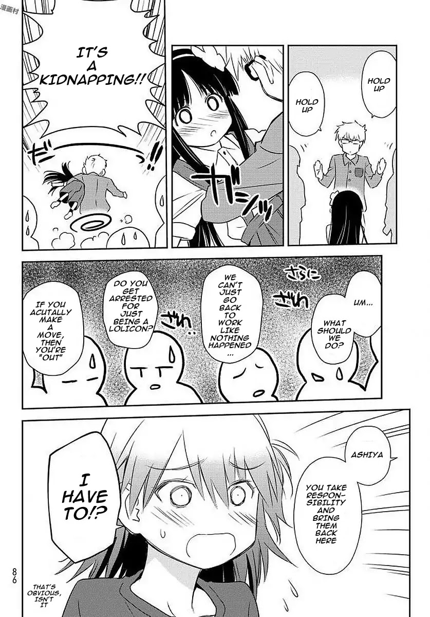 Shougakusei ga Mama demo Ii desu ka? Chapter 4 page 16 - Chapter 4: Kuchiura wo Awasete "Matching up the Story"