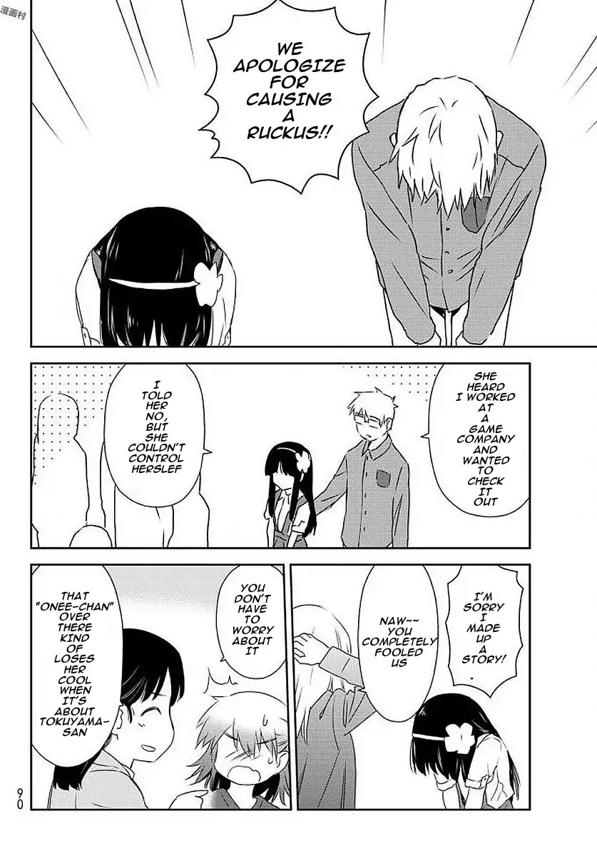 Shougakusei ga Mama demo Ii desu ka? Chapter 4 page 20 - Chapter 4: Kuchiura wo Awasete "Matching up the Story"
