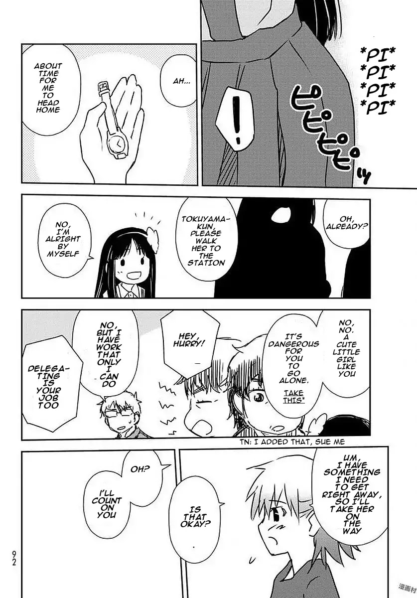 Shougakusei ga Mama demo Ii desu ka? Chapter 4 page 22 - Chapter 4: Kuchiura wo Awasete "Matching up the Story"