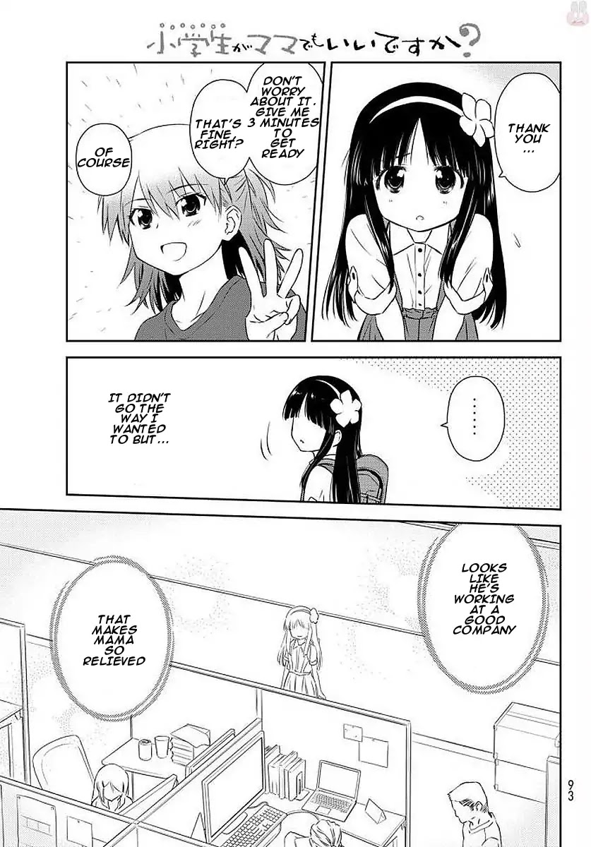 Shougakusei ga Mama demo Ii desu ka? Chapter 4 page 23 - Chapter 4: Kuchiura wo Awasete "Matching up the Story"