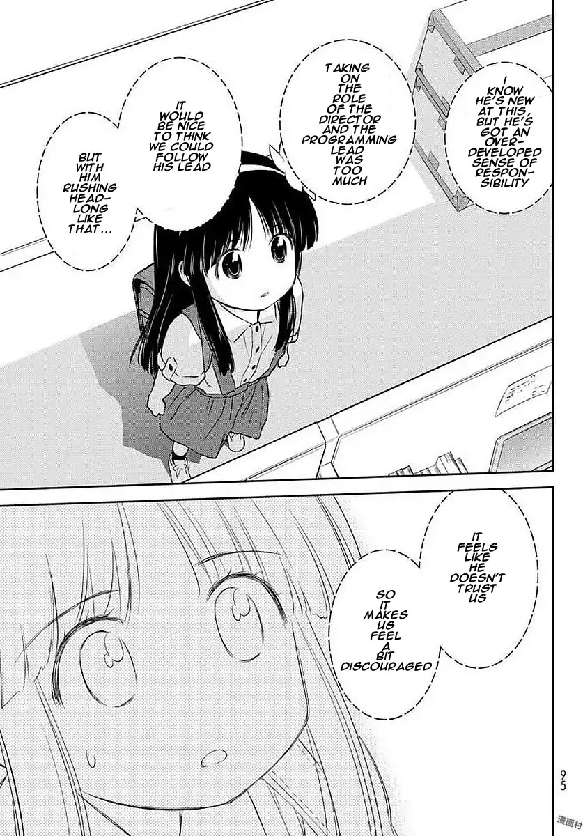 Shougakusei ga Mama demo Ii desu ka? Chapter 4 page 25 - Chapter 4: Kuchiura wo Awasete "Matching up the Story"