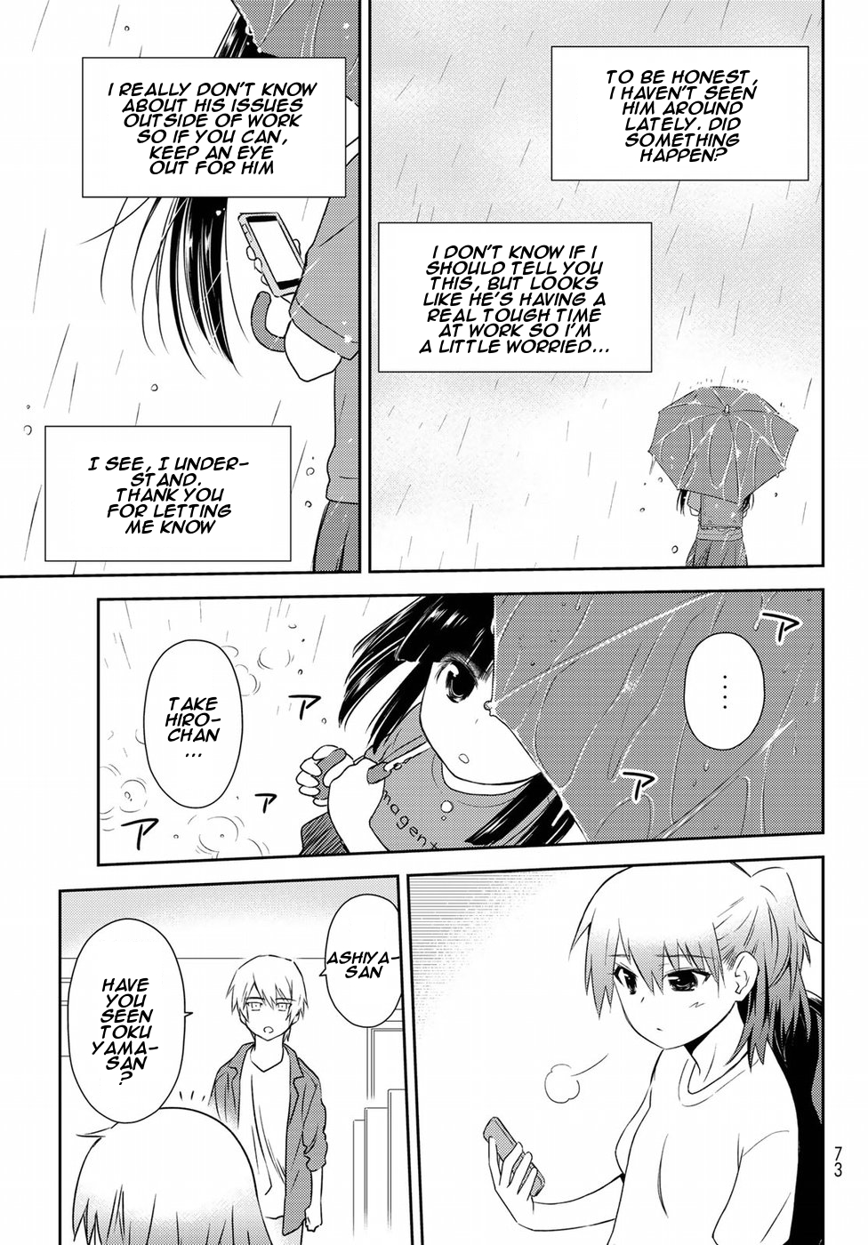 Shougakusei ga Mama demo Ii desu ka? Chapter 5 page 13 - Chapter 5: Sodateta Oboeha "Mother's Memories"