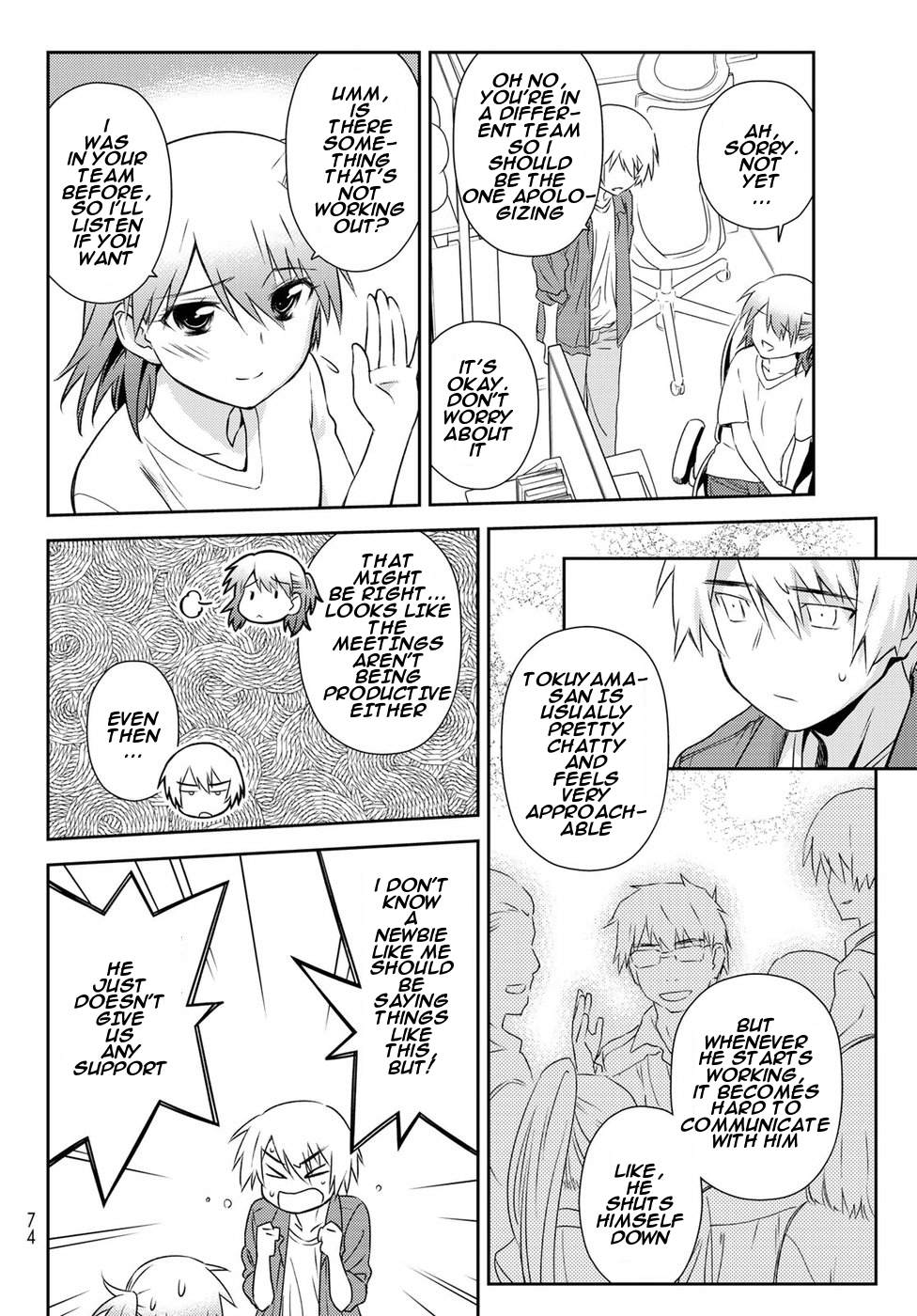 Shougakusei ga Mama demo Ii desu ka? Chapter 5 page 14 - Chapter 5: Sodateta Oboeha "Mother's Memories"