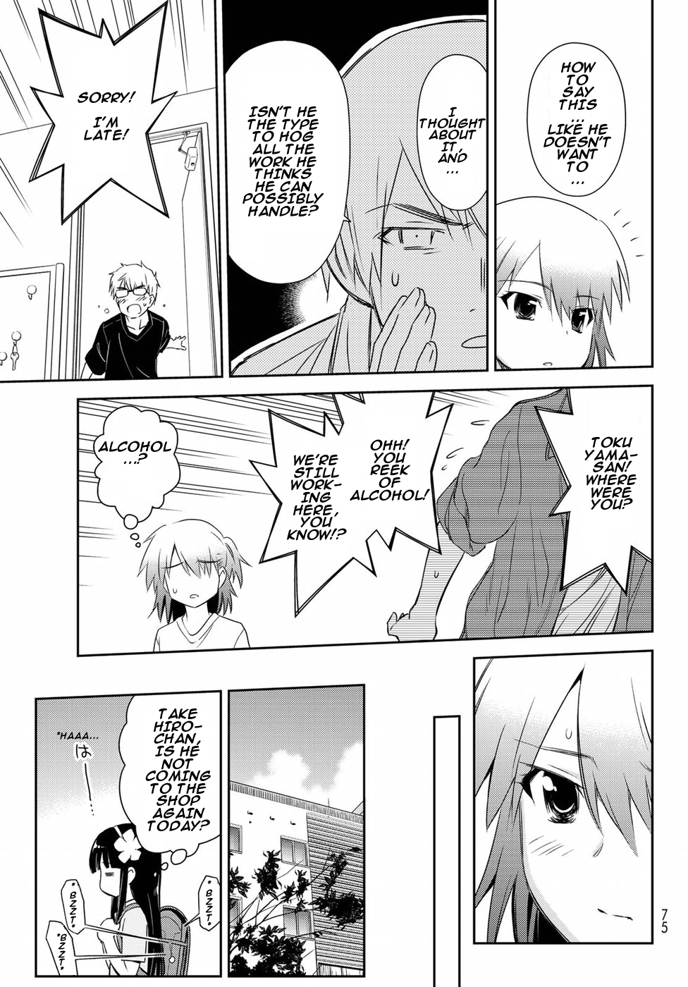 Shougakusei ga Mama demo Ii desu ka? Chapter 5 page 15 - Chapter 5: Sodateta Oboeha "Mother's Memories"