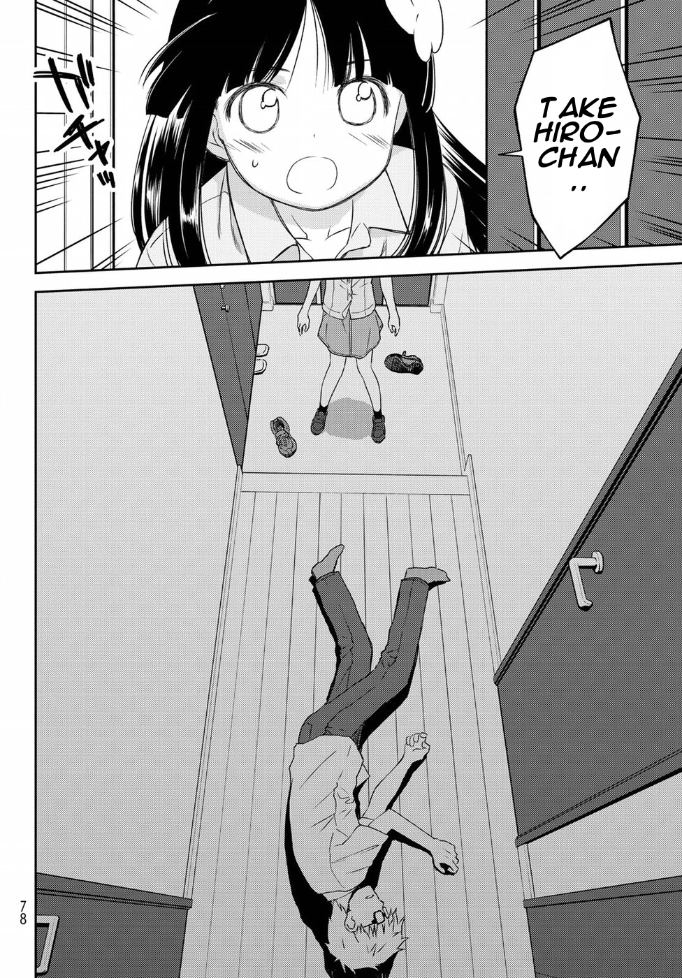 Shougakusei ga Mama demo Ii desu ka? Chapter 5 page 18 - Chapter 5: Sodateta Oboeha "Mother's Memories"