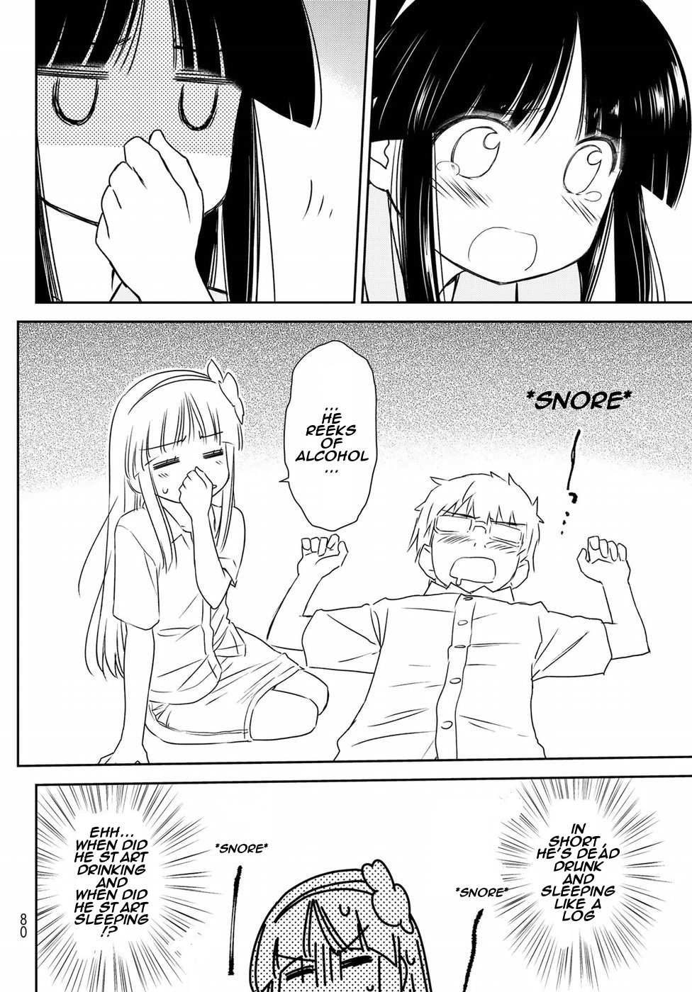 Shougakusei ga Mama demo Ii desu ka? Chapter 5 page 20 - Chapter 5: Sodateta Oboeha "Mother's Memories"