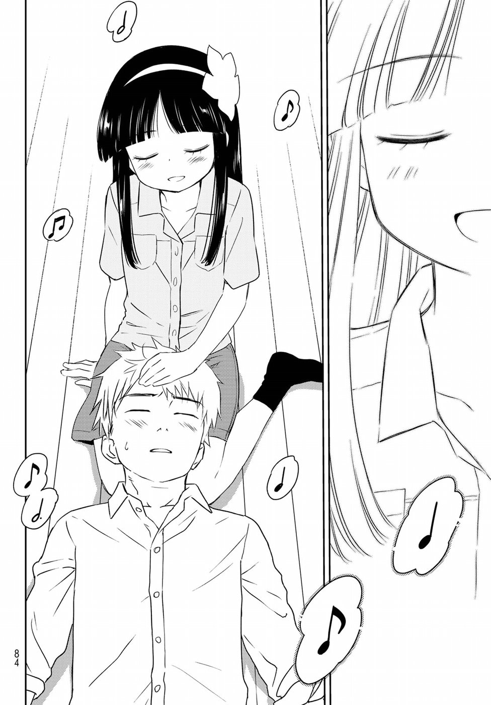 Shougakusei ga Mama demo Ii desu ka? Chapter 5 page 24 - Chapter 5: Sodateta Oboeha "Mother's Memories"