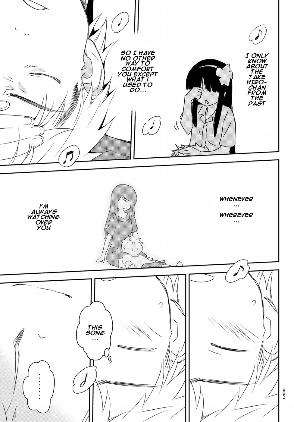 Shougakusei ga Mama demo Ii desu ka? Chapter 5 page 25 - Chapter 5: Sodateta Oboeha "Mother's Memories"