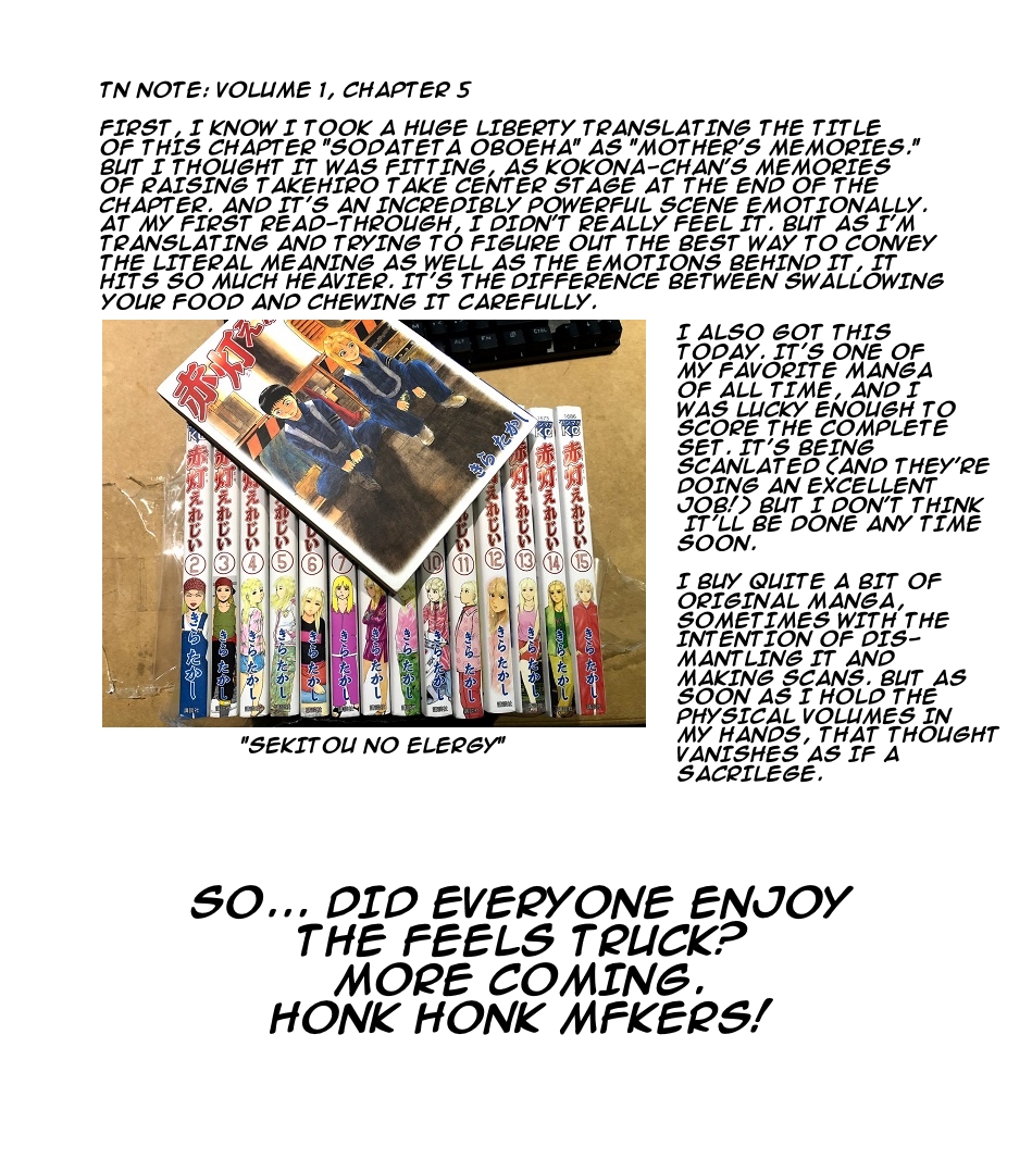 Shougakusei ga Mama demo Ii desu ka? Chapter 5 page 27 - Chapter 5: Sodateta Oboeha "Mother's Memories"