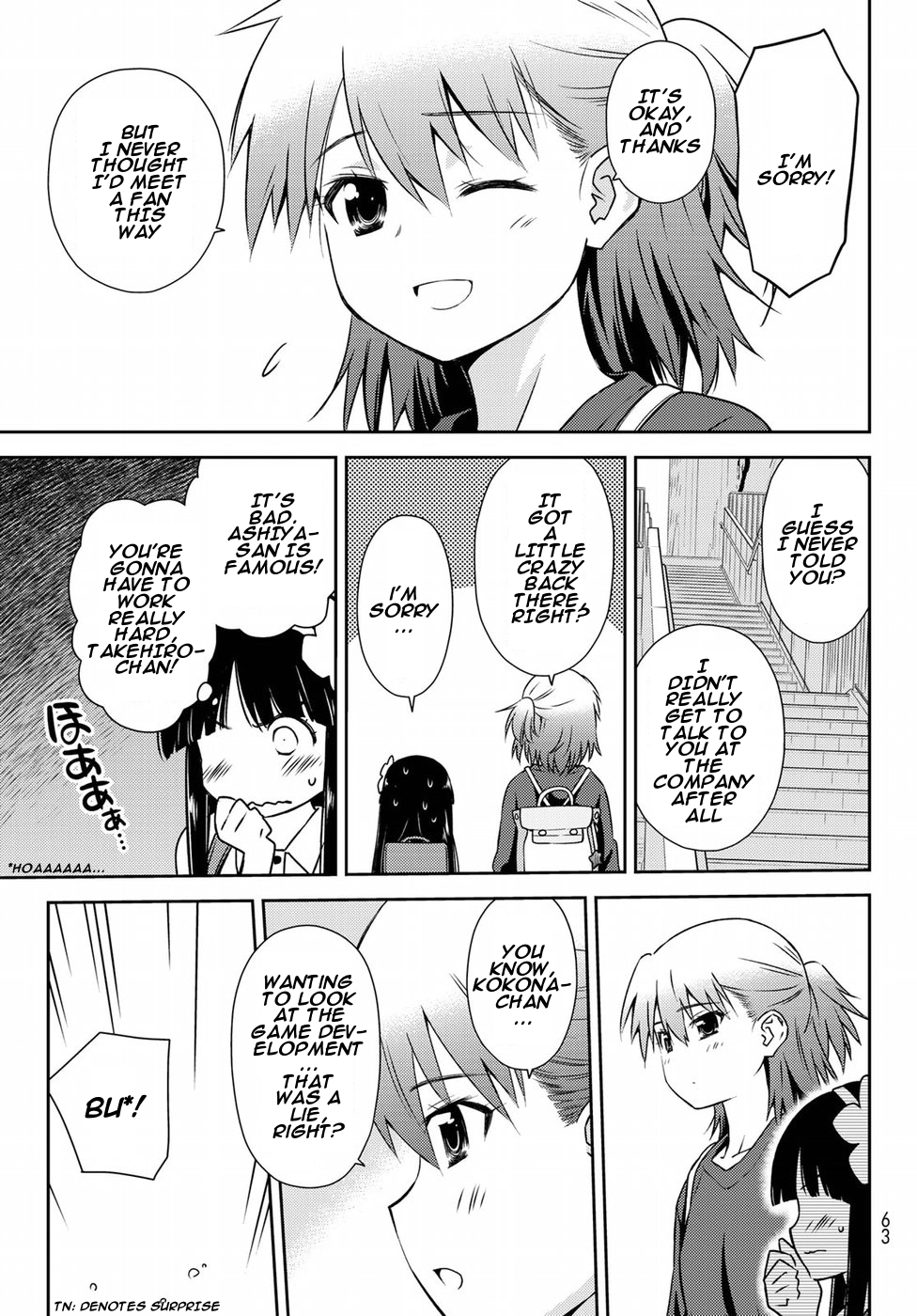 Shougakusei ga Mama demo Ii desu ka? Chapter 5 page 3 - Chapter 5: Sodateta Oboeha "Mother's Memories"