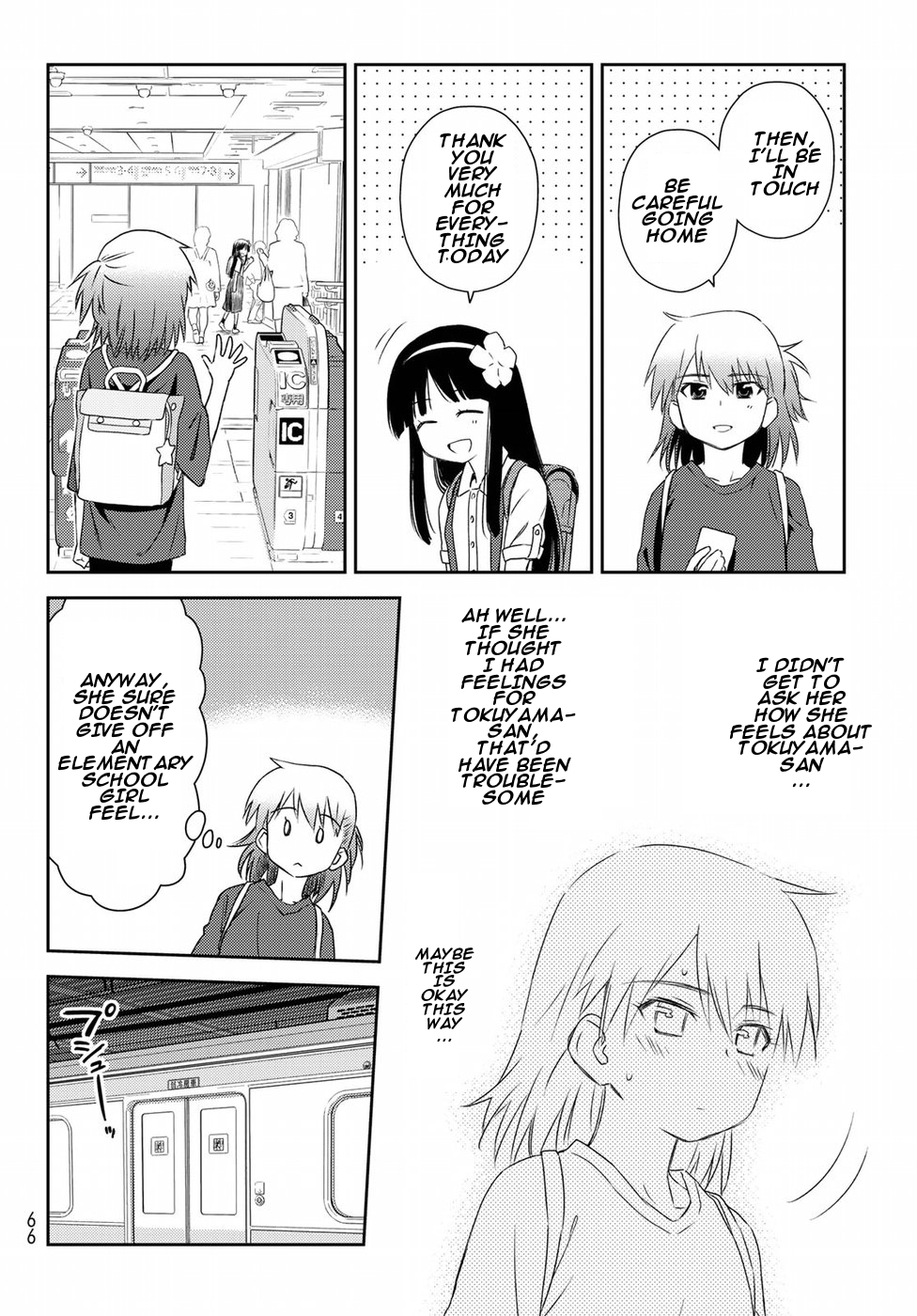 Shougakusei ga Mama demo Ii desu ka? Chapter 5 page 6 - Chapter 5: Sodateta Oboeha "Mother's Memories"