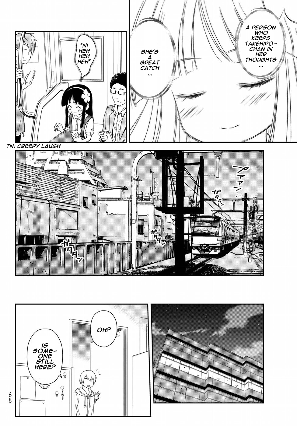Shougakusei ga Mama demo Ii desu ka? Chapter 5 page 8 - Chapter 5: Sodateta Oboeha "Mother's Memories"