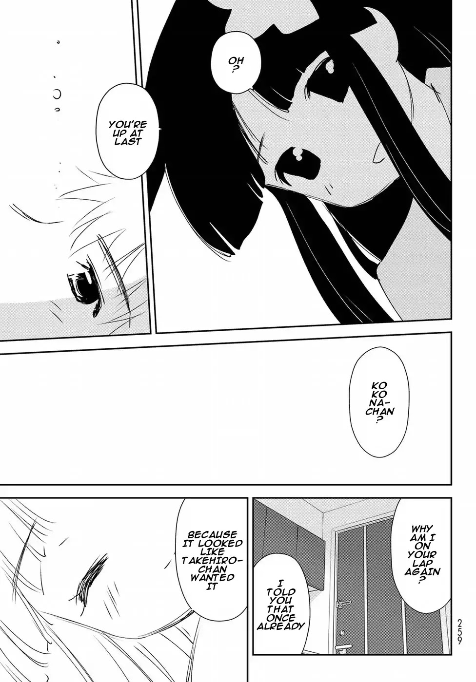 Shougakusei ga Mama demo Ii desu ka? Chapter 6 page 11 - Chapter 6: Mama no Uta "Mama's Song"