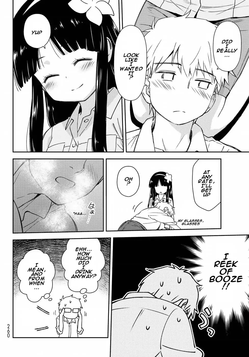 Shougakusei ga Mama demo Ii desu ka? Chapter 6 page 12 - Chapter 6: Mama no Uta "Mama's Song"