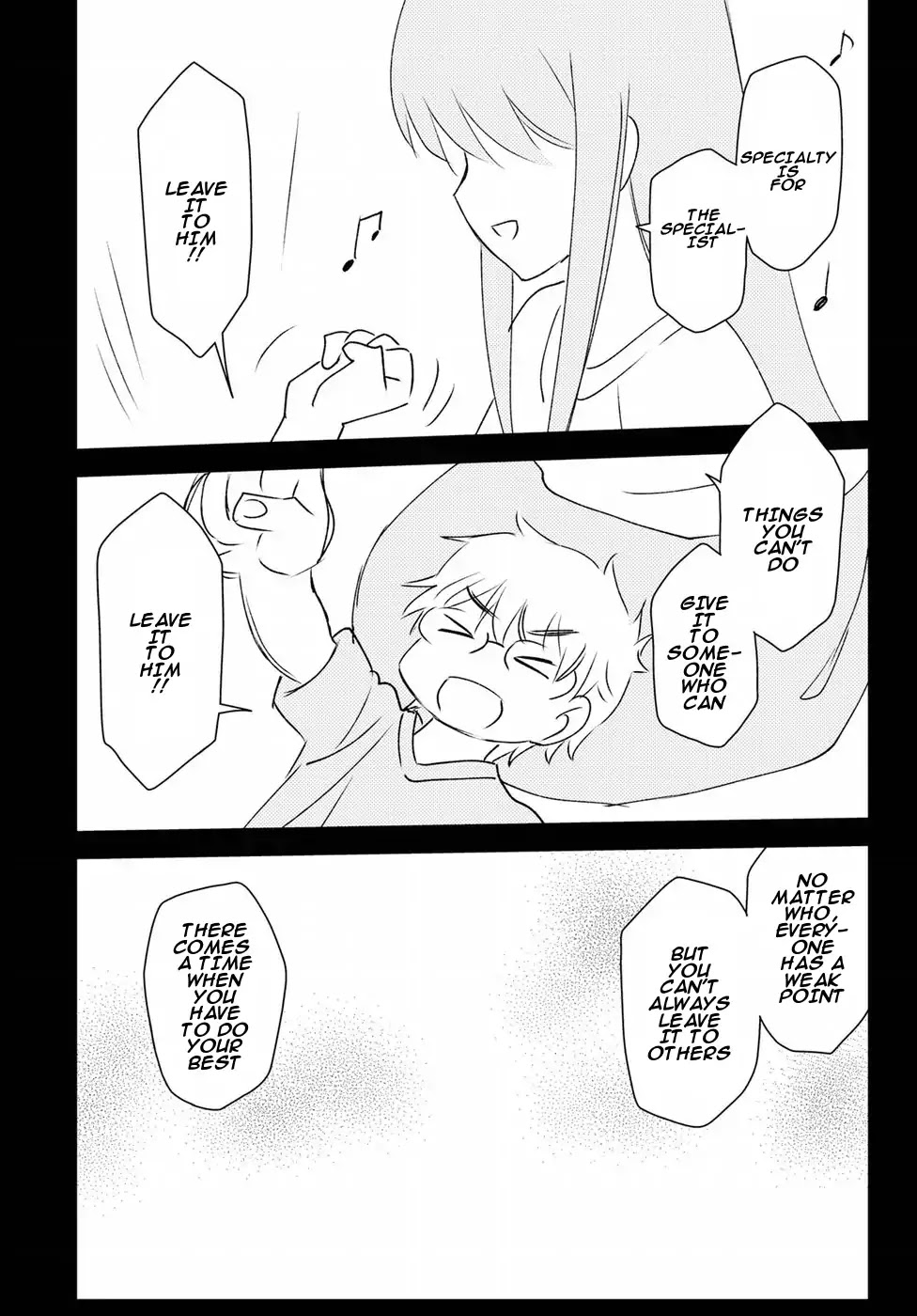 Shougakusei ga Mama demo Ii desu ka? Chapter 6 page 5 - Chapter 6: Mama no Uta "Mama's Song"