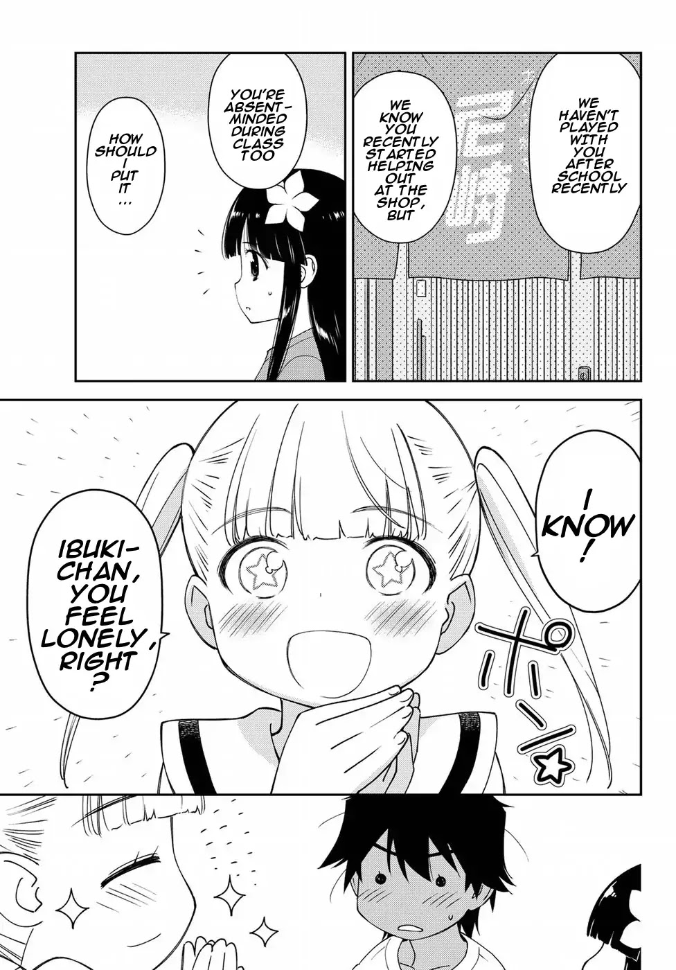 Shougakusei ga Mama demo Ii desu ka? Chapter 7 page 17 - Chapter 7: Tensei Majisugoi "Reincarnation is Amazing"