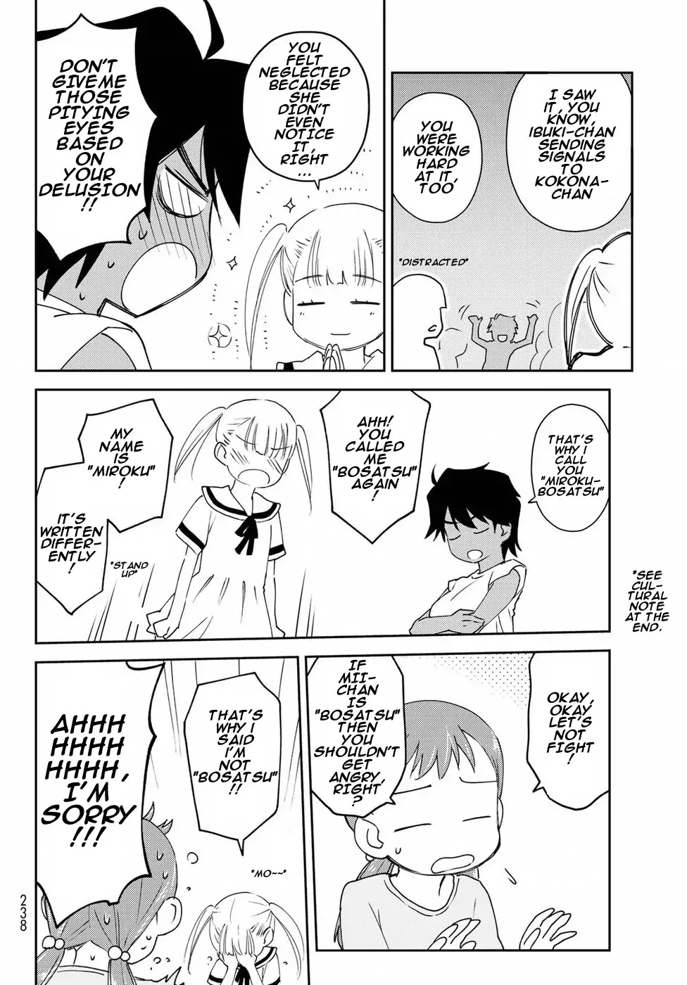Shougakusei ga Mama demo Ii desu ka? Chapter 7 page 18 - Chapter 7: Tensei Majisugoi "Reincarnation is Amazing"