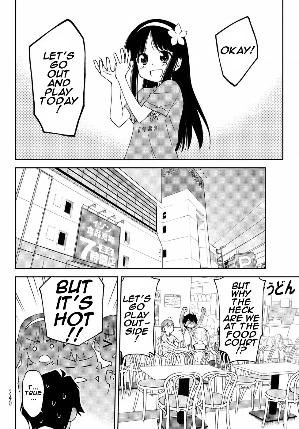 Shougakusei ga Mama demo Ii desu ka? Chapter 7 page 20 - Chapter 7: Tensei Majisugoi "Reincarnation is Amazing"