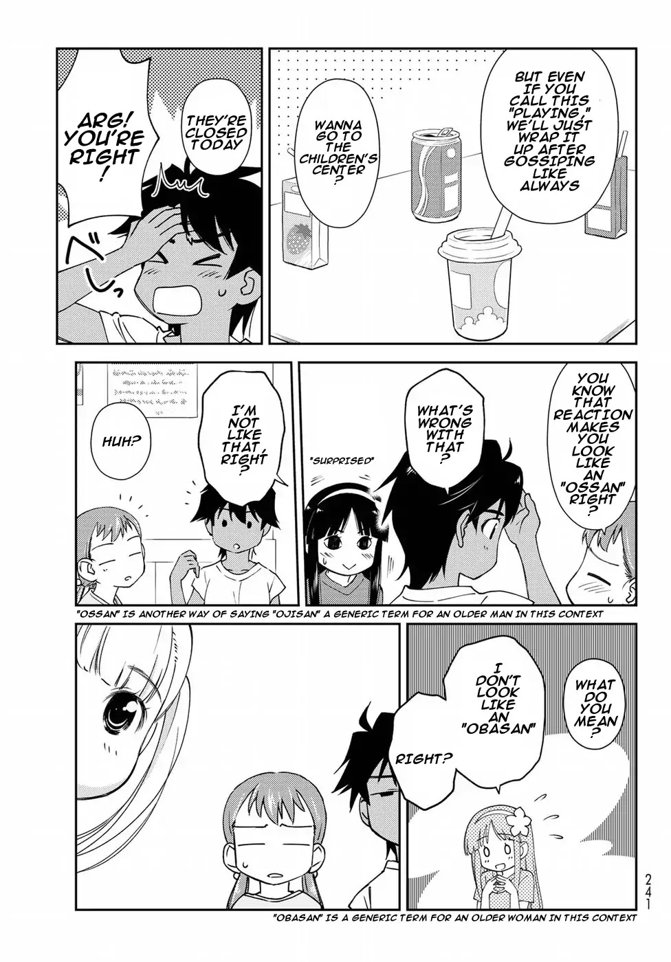 Shougakusei ga Mama demo Ii desu ka? Chapter 7 page 21 - Chapter 7: Tensei Majisugoi "Reincarnation is Amazing"
