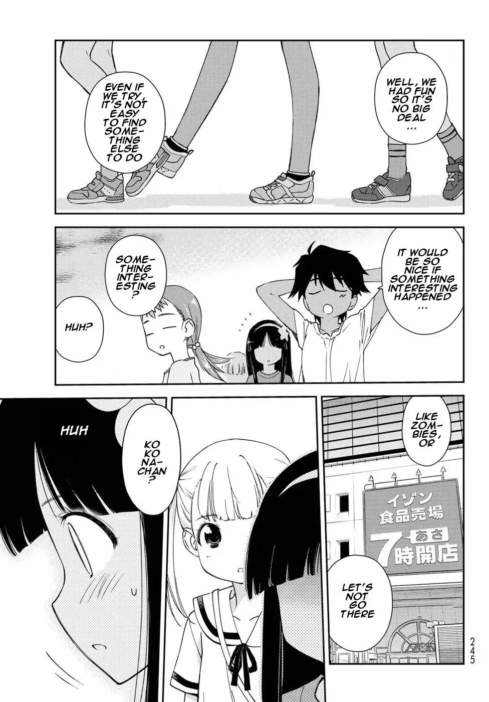 Shougakusei ga Mama demo Ii desu ka? Chapter 7 page 25 - Chapter 7: Tensei Majisugoi "Reincarnation is Amazing"