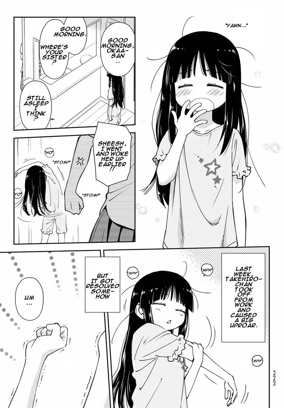 Shougakusei ga Mama demo Ii desu ka? Chapter 7 page 3 - Chapter 7: Tensei Majisugoi "Reincarnation is Amazing"
