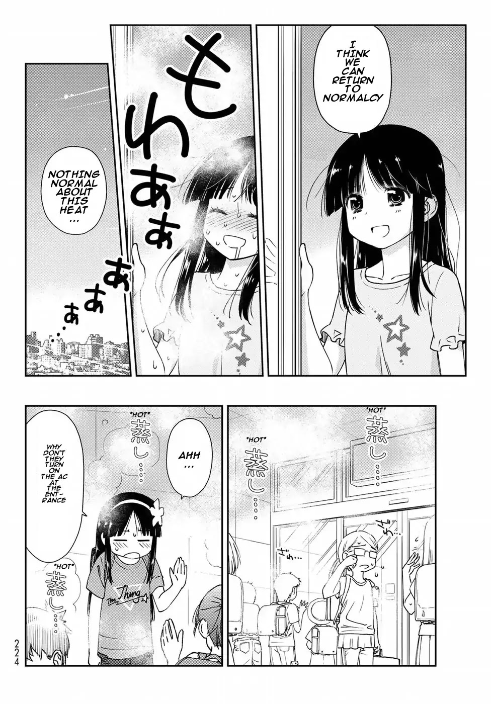 Shougakusei ga Mama demo Ii desu ka? Chapter 7 page 4 - Chapter 7: Tensei Majisugoi "Reincarnation is Amazing"