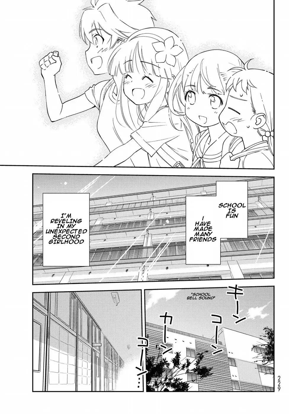 Shougakusei ga Mama demo Ii desu ka? Chapter 7 page 9 - Chapter 7: Tensei Majisugoi "Reincarnation is Amazing"
