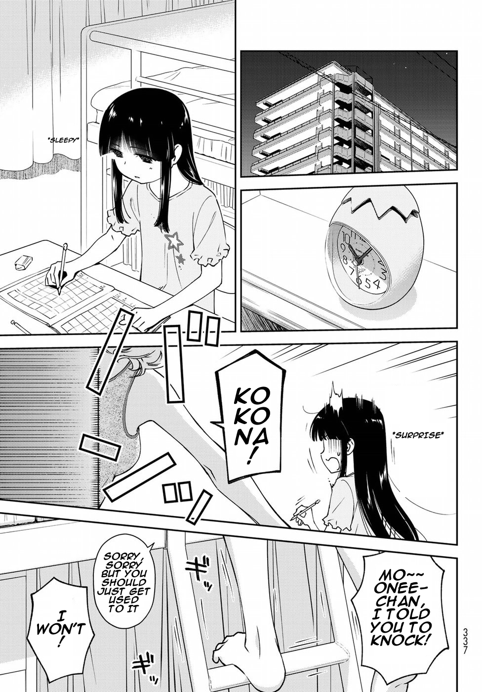 Shougakusei ga Mama demo Ii desu ka? Chapter 8 page 11 - Chapter 8: Jinsei Owattakato "My Life Might be Over..."