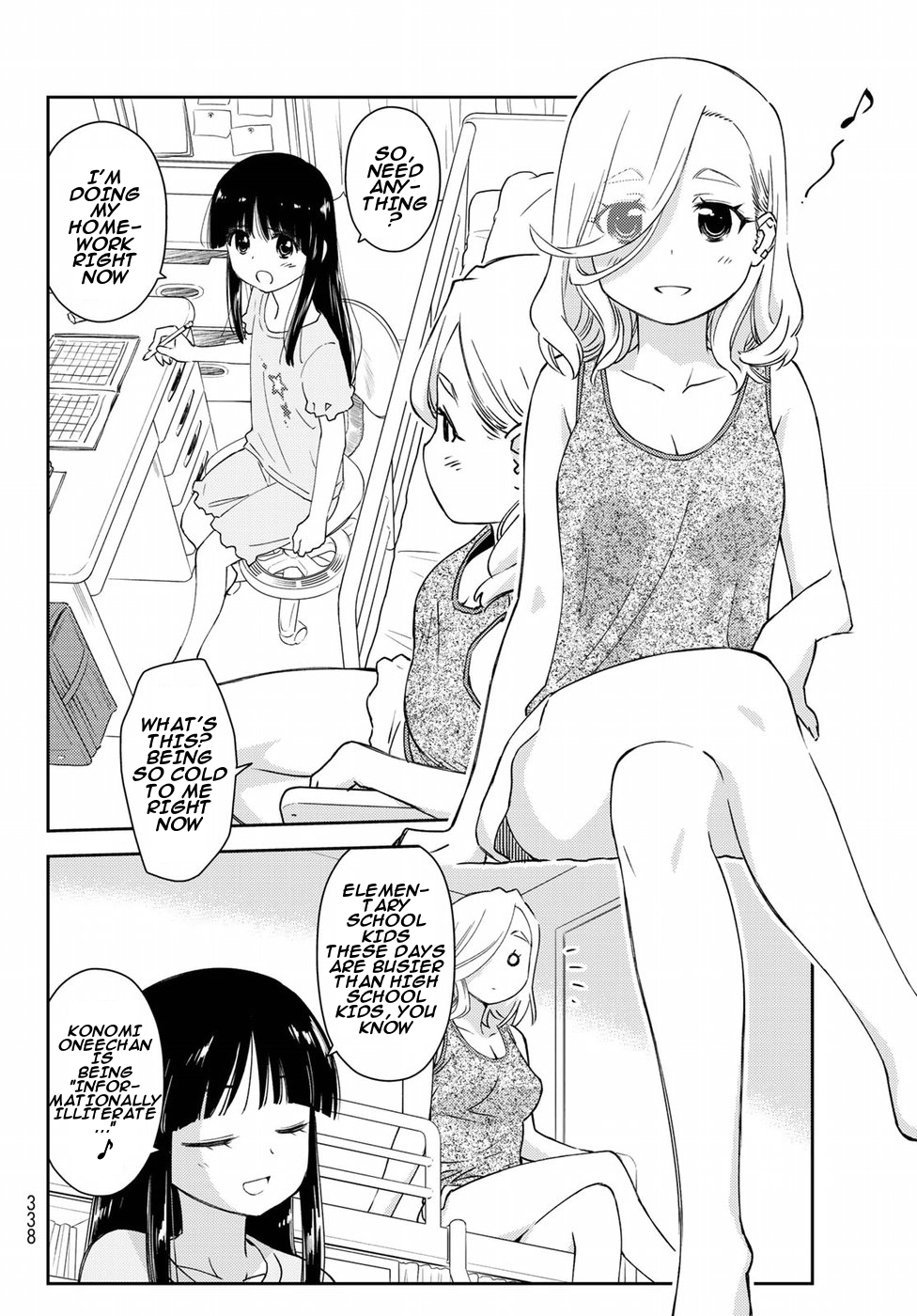 Shougakusei ga Mama demo Ii desu ka? Chapter 8 page 12 - Chapter 8: Jinsei Owattakato "My Life Might be Over..."