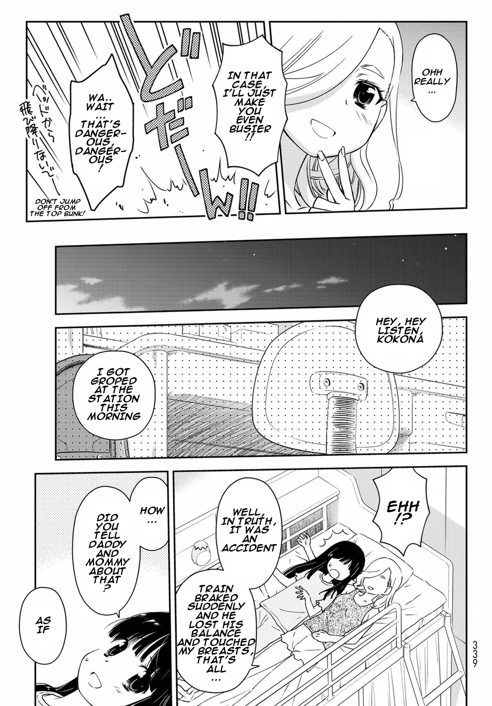 Shougakusei ga Mama demo Ii desu ka? Chapter 8 page 13 - Chapter 8: Jinsei Owattakato "My Life Might be Over..."