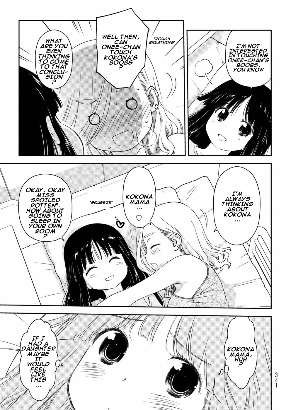 Shougakusei ga Mama demo Ii desu ka? Chapter 8 page 15 - Chapter 8: Jinsei Owattakato "My Life Might be Over..."