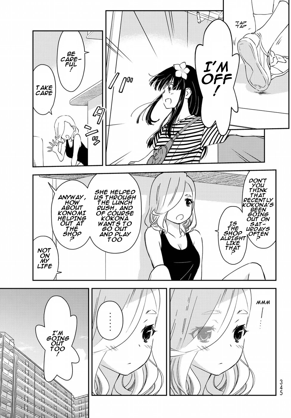 Shougakusei ga Mama demo Ii desu ka? Chapter 8 page 19 - Chapter 8: Jinsei Owattakato "My Life Might be Over..."