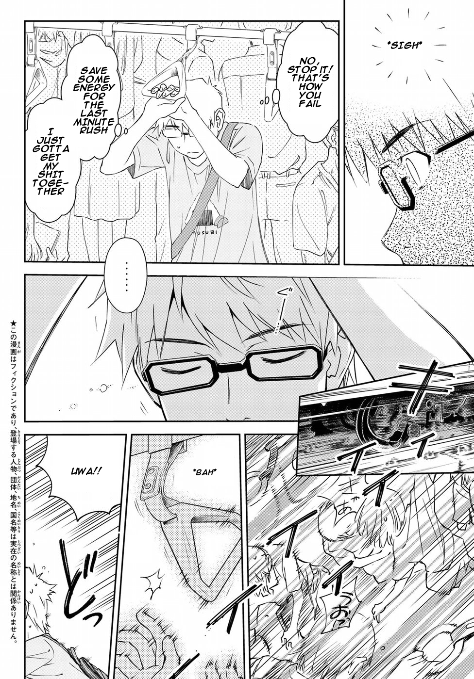 Shougakusei ga Mama demo Ii desu ka? Chapter 8 page 2 - Chapter 8: Jinsei Owattakato "My Life Might be Over..."